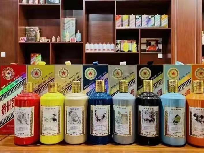 凌河名酒鉴定部分方法